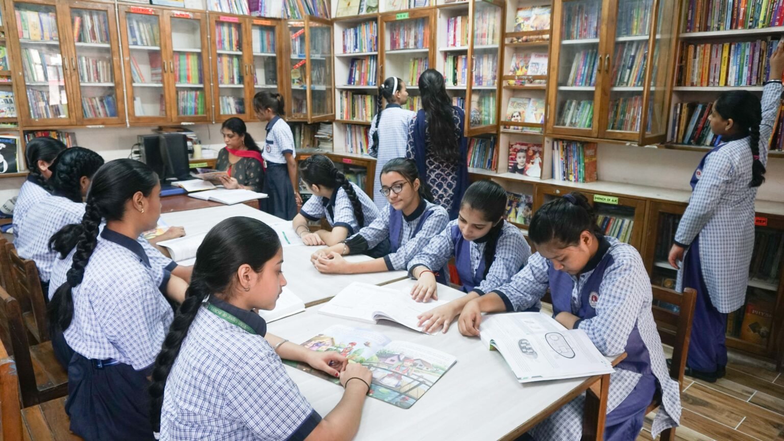 School Library